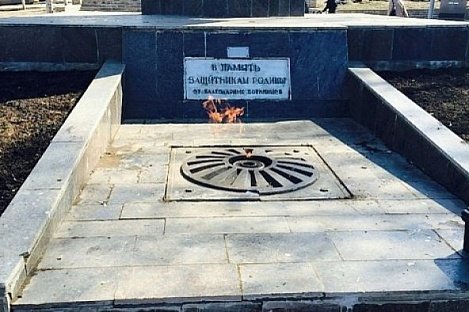 Воткинские школьники неоднократно тушили снегом Вечный огонь