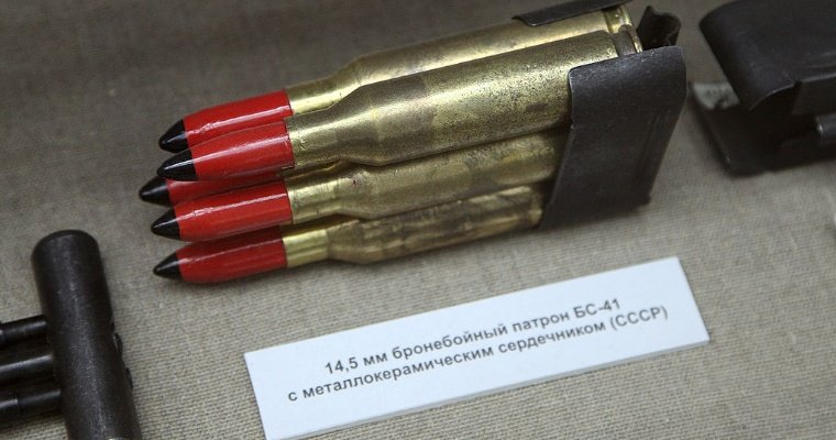 В Лобне подросток погиб из-за взрыва патрона времен Великой Отечественной войны