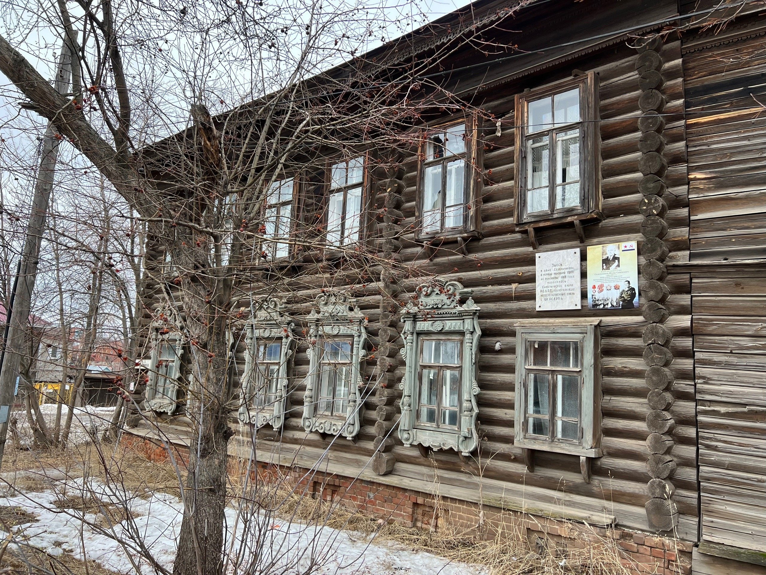 На улице Седельникова в Сарапуле разобрали на дрова старинный «Дом  Седельникова» // ИА Сусанин - проверенные новости Ижевска и Удмуртии, факты  и описания событий.