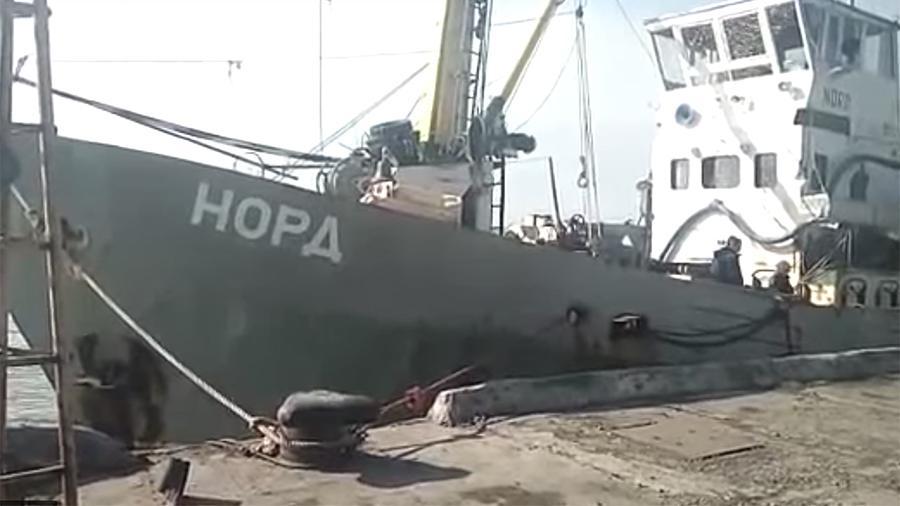 На Украине продадут арестованное российское судно «Норд» на аукционе