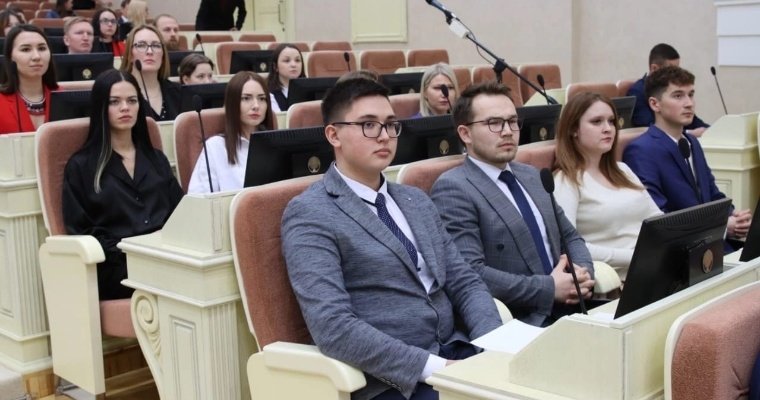 Первая сессия Молодёжного парламента VI созыва прошла в Госсовете Удмуртии