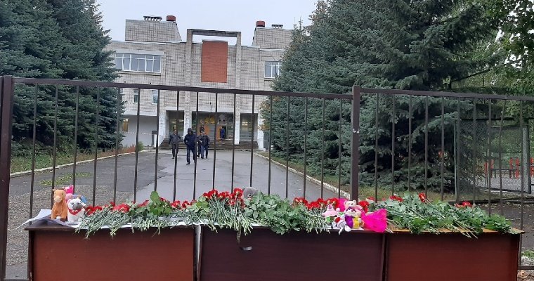 Школа №88 в Ижевске 27 сентября будет работать в дистанционном режиме