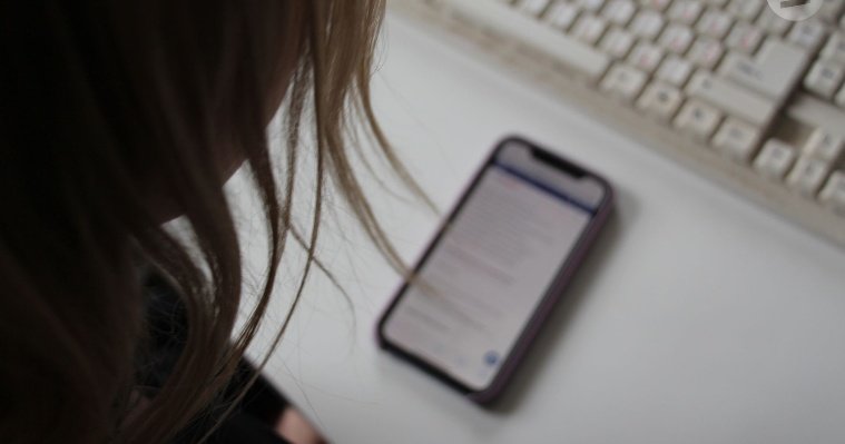 Несколько районов Удмуртии внедрили систему автоматического обзвона пациентов