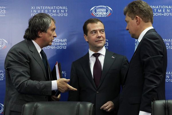 Минэнерго поддержало идею «Газпрома» и «Роснефти» о засекречивании госзакупок