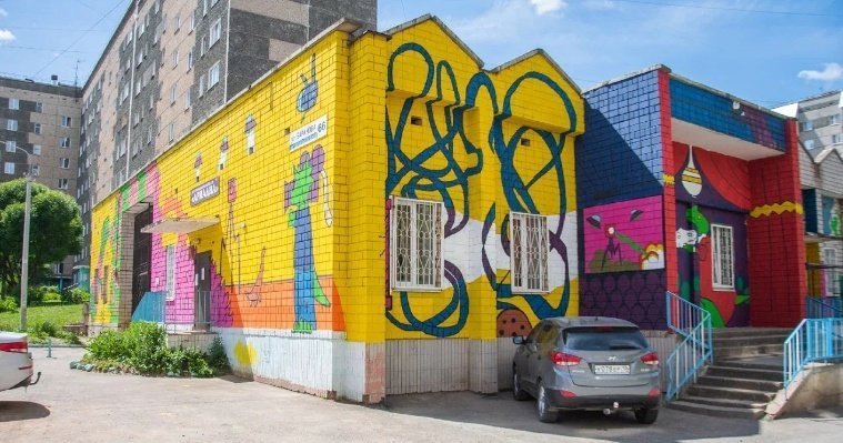 На фасадах четырех подростковых клубов Ижевска появятся рисунки местных художников