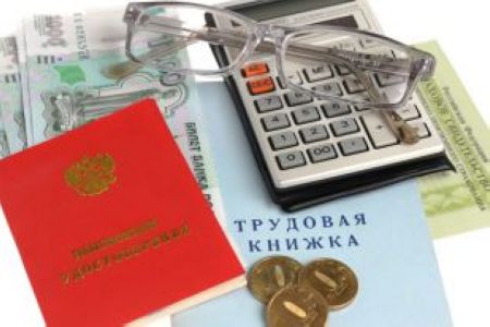 Депутат предложил принять Пенсионный кодекс России