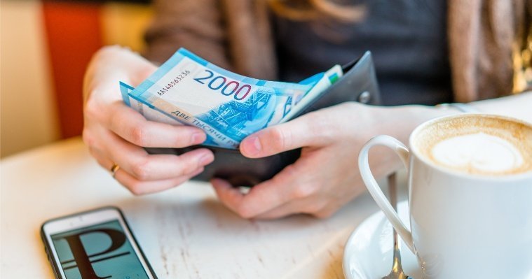 Удмуртия находится на 7 месте по уровню зарплаты в ПФО
