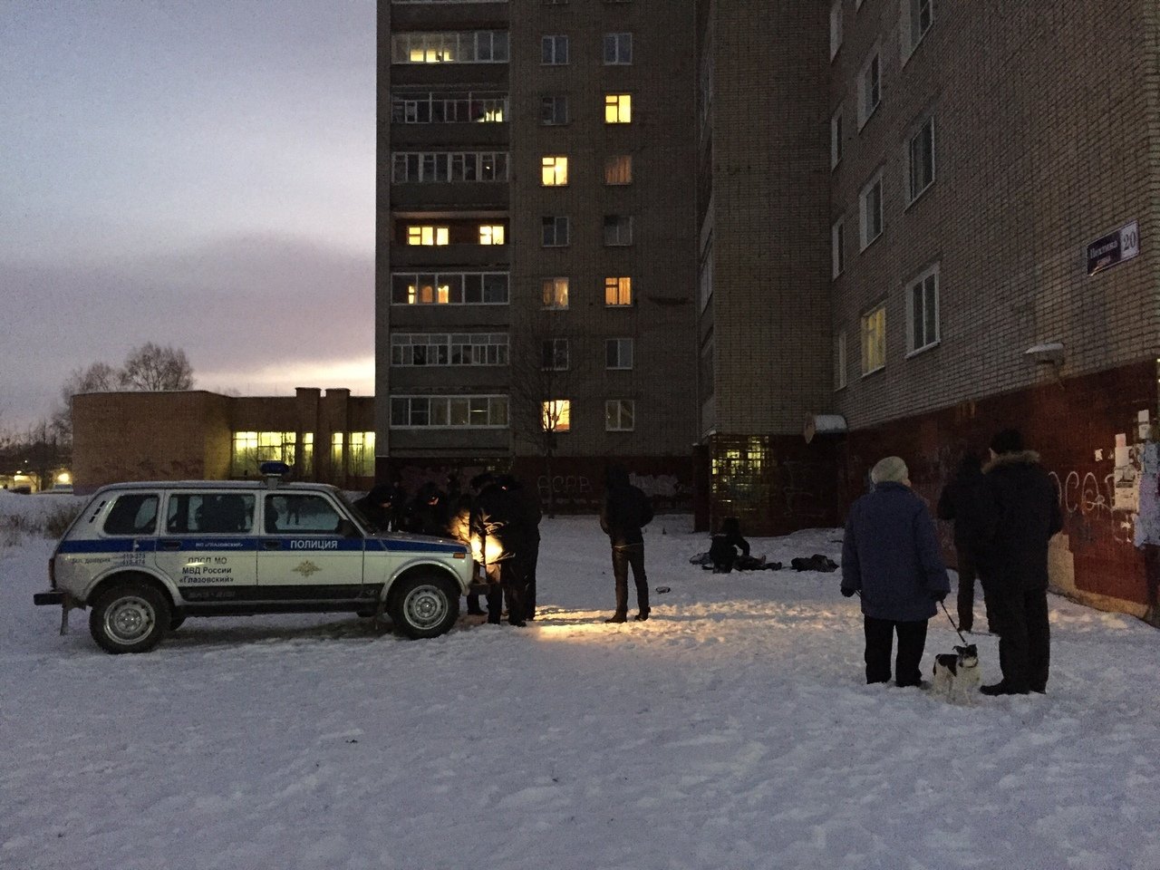 Уголовное дело возбудили после гибели двух женщин и ребенка в Глазове