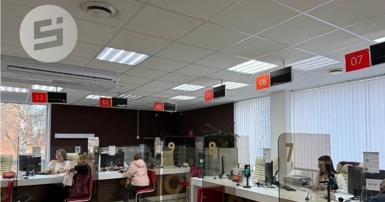 В Удмуртии запустили сервис подтверждения статуса участника СВО по QR-коду