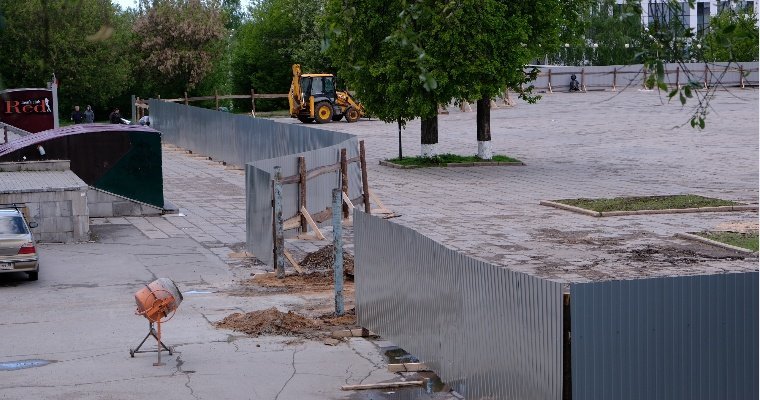 Торги на продолжение реконструкции Центральной площади запустили в Ижевске