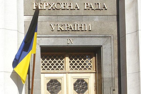 Украина ввела бессрочный мораторий на выплату внешних долгов
