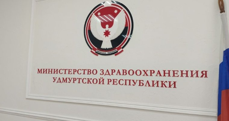 В Удмуртии почти треть заболевших сифилисом — мигранты