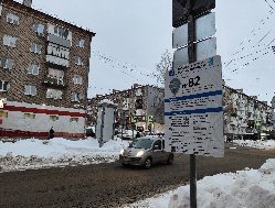 В Ижевске планируется «тотальный» ремонт платных парковок