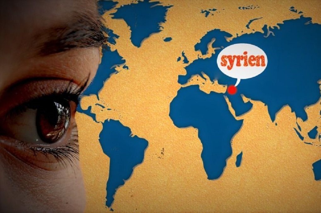 Сирия прекратила дипломатические отношения с Украиной