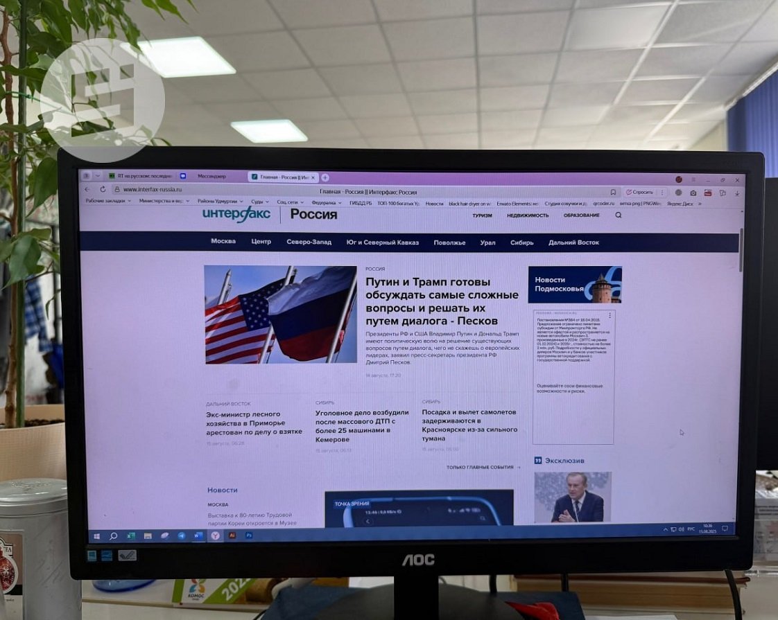 МегаФон обнулит трафик на сайты новостей