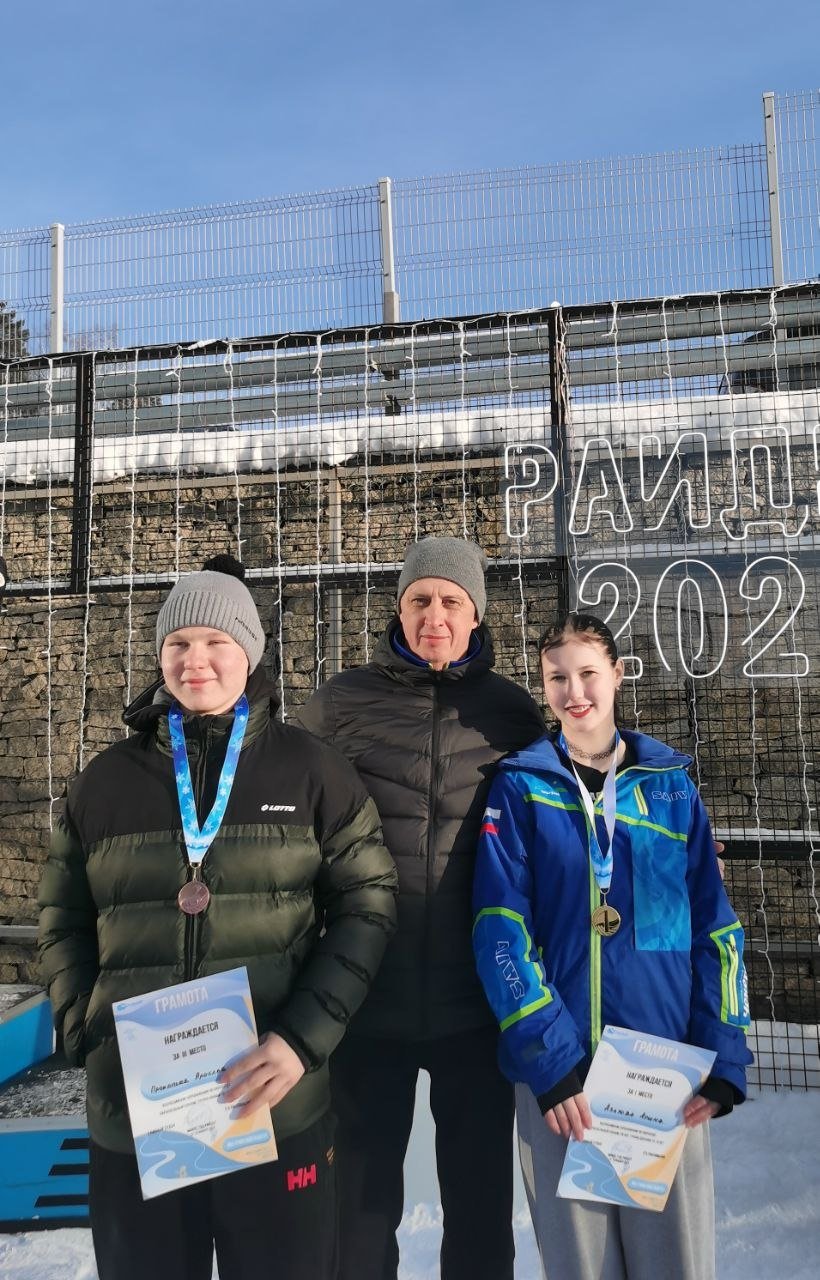 Два сноубордиста из Удмуртии взяли медали на Всероссийских соревнованиях 