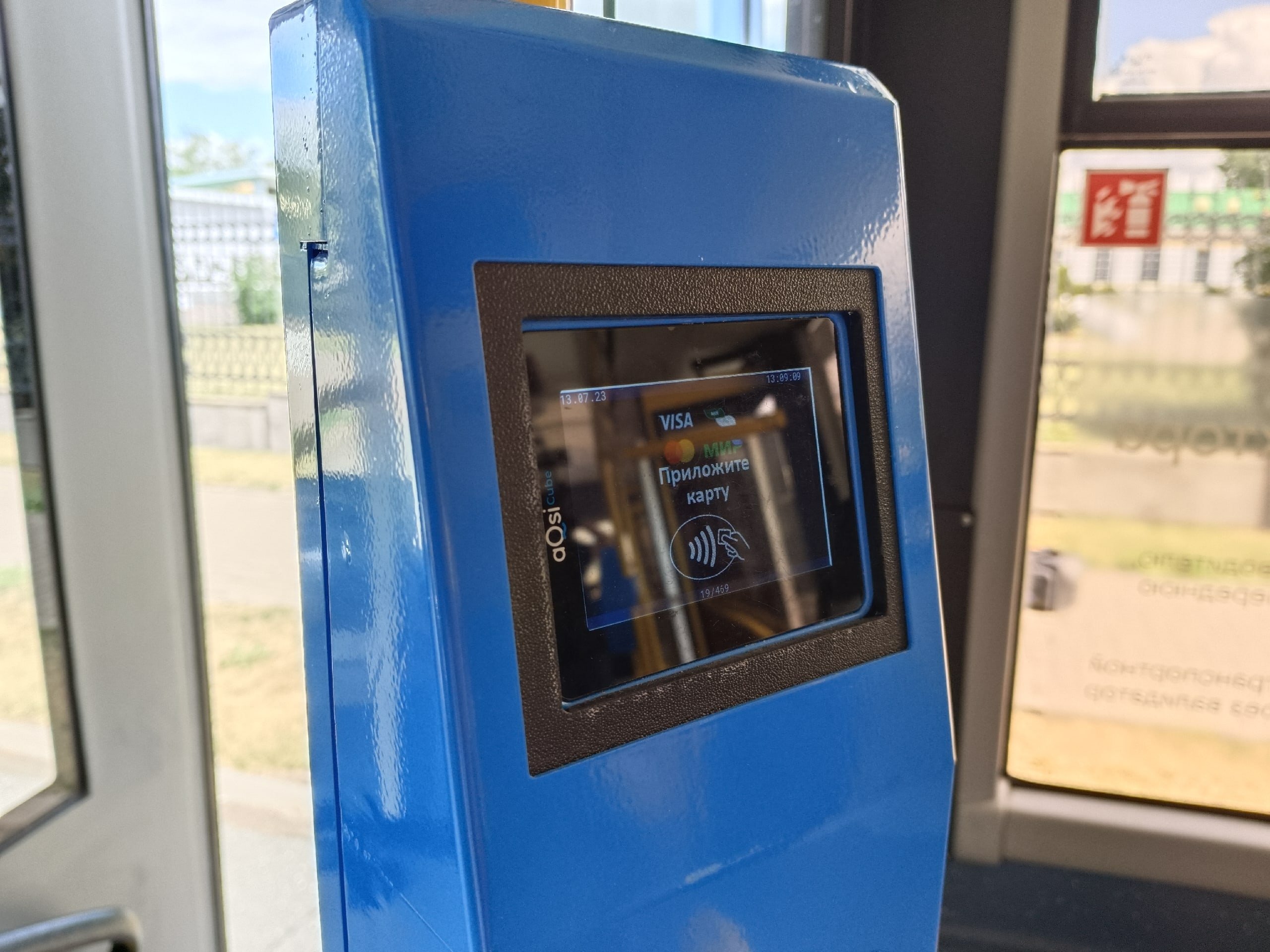 До 45 рублей подорожает проезд в общественном транспорте Ижевска