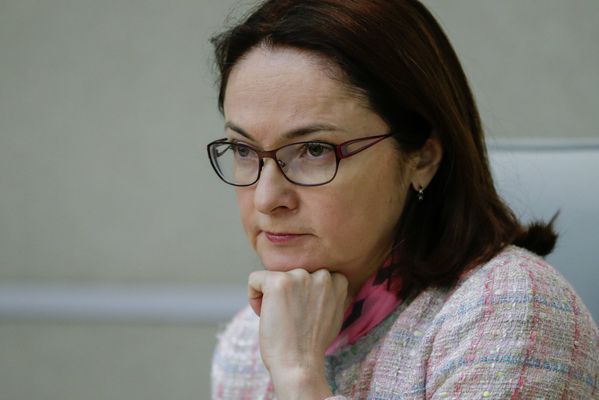 Глава Банка России Набиуллина назвала курс рубля фундаментально обоснованным