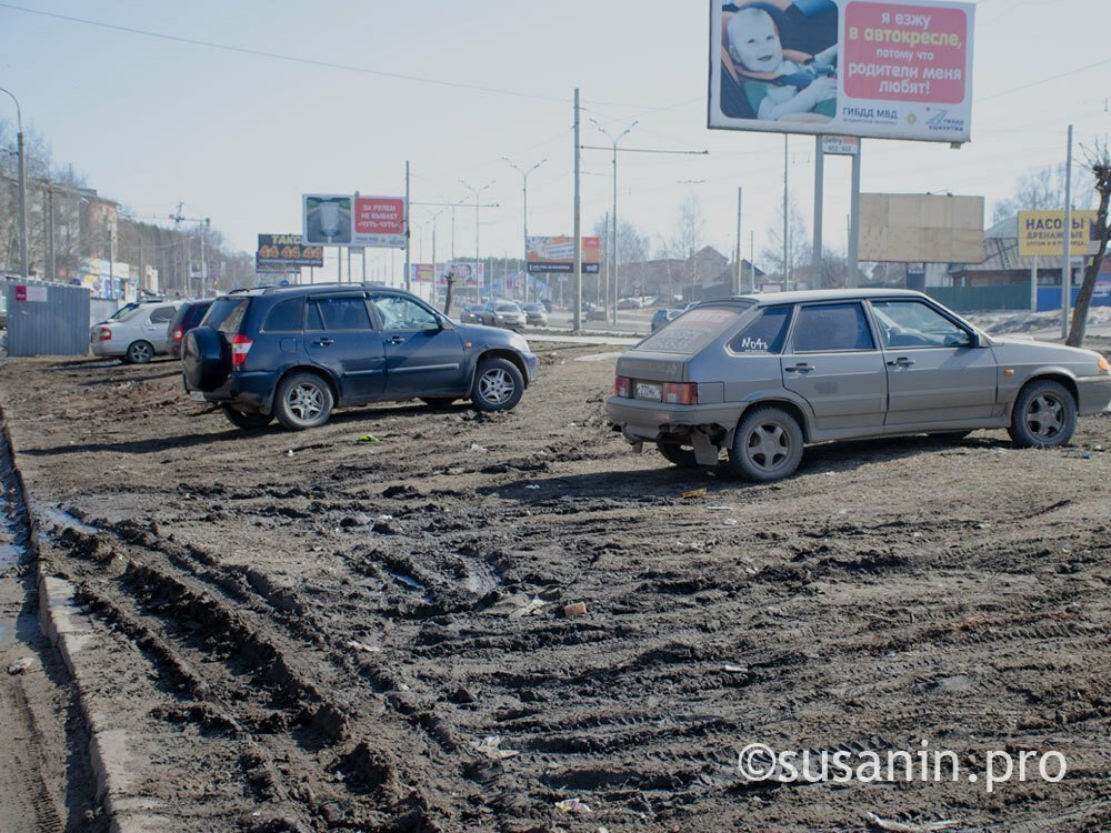 С 1 июня автомобилистов Ижевска вновь будут штрафовать за парковку на газонах