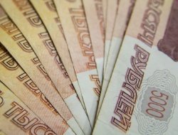 Доходную часть бюджет Удмуртии предложили увеличить на 9,3 млрд рублей
