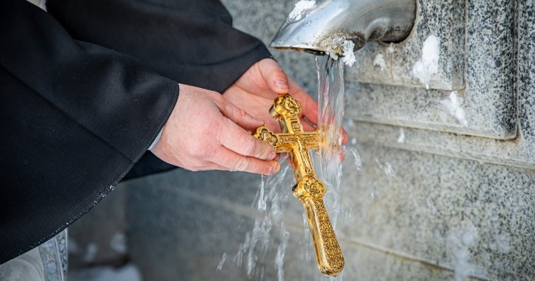 Накануне праздника Крещения Господня в родниках Ижевска освятят воду