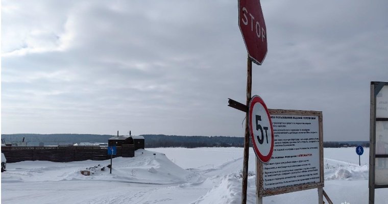 В Удмуртии из-за потепления закрыли камскую ледовую переправу «Сарапул-Борок»