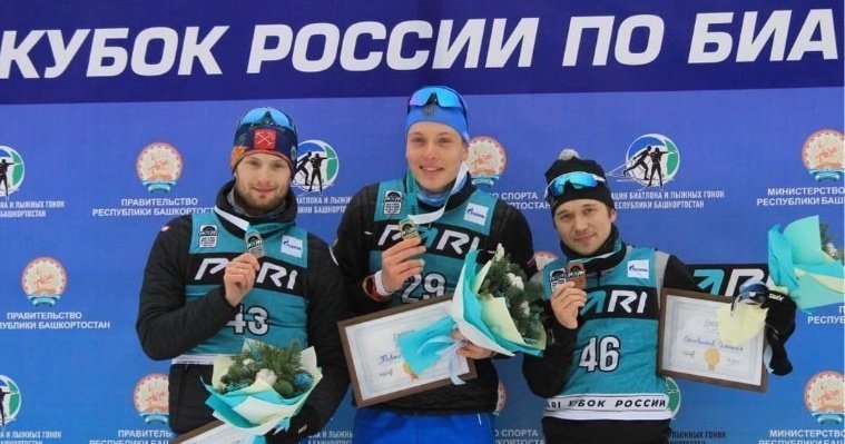 Биатлонист из Удмуртии Александр Корнев выиграл золото на этапе Кубка России