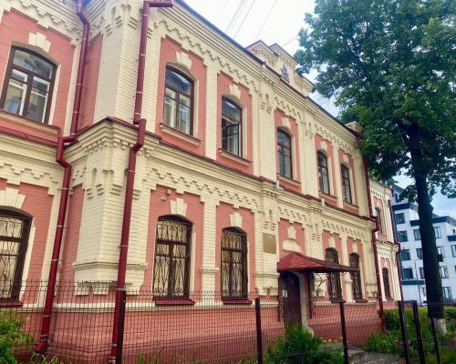 Приют для трудолюбивых