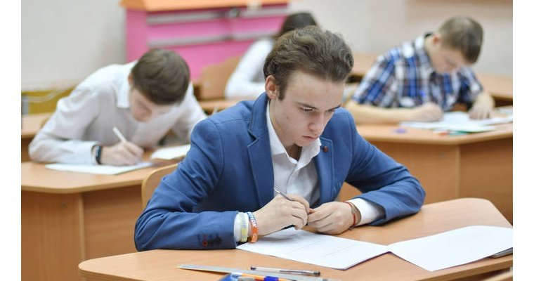Два ижевских лицея вошли в рейтинг лучших школ России 