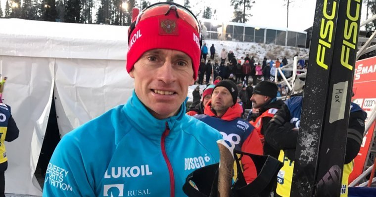 Максим Вылегжанин отправится в Австрию на чемпионат мира по лыжным видам спорта