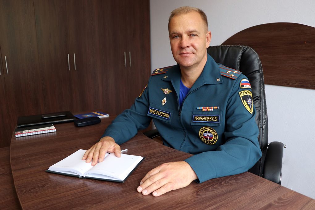 Сергей Пряженцев стал новым начальником главного управления МЧС по Удмуртии