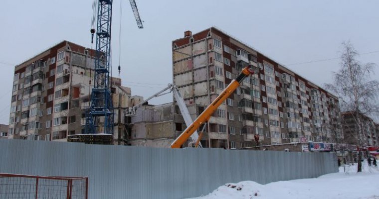 Жильцы 5 подъезда дома на Удмуртской в Ижевске начнут получать квартиры с 1 марта