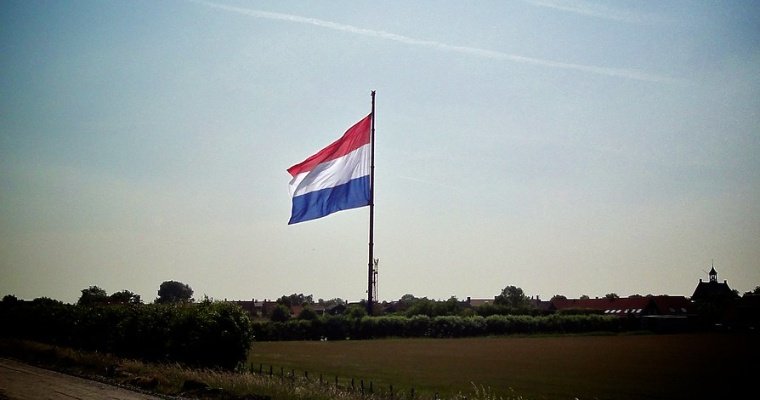 Голландии больше нет: Нидерланды официально отказались от этого названия