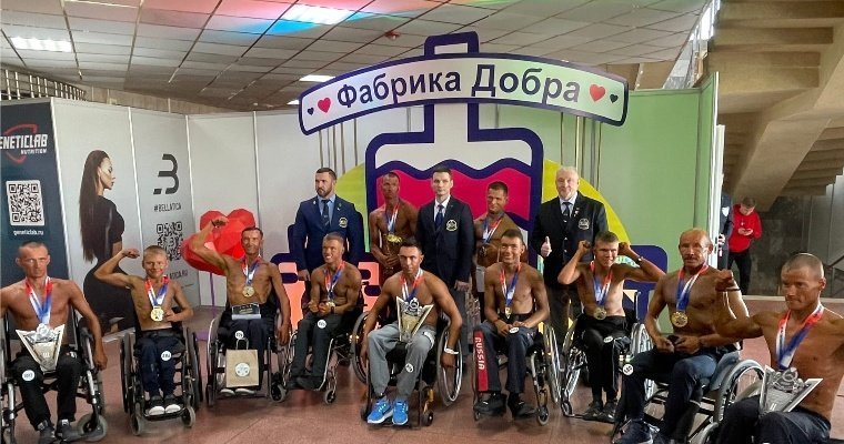 Атлет из Удмуртии стал чемпионом России по бодибилдингу на колясках