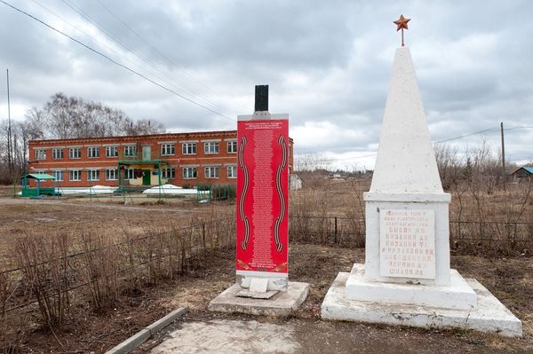Компания «КОМОС ГРУПП» к 9 Мая построит воинский мемориал в Киясовском районе
