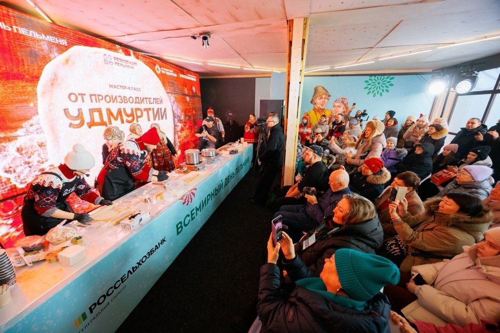 Что ждёт жителей Ижевска в третий день пельменного гастрофестиваля