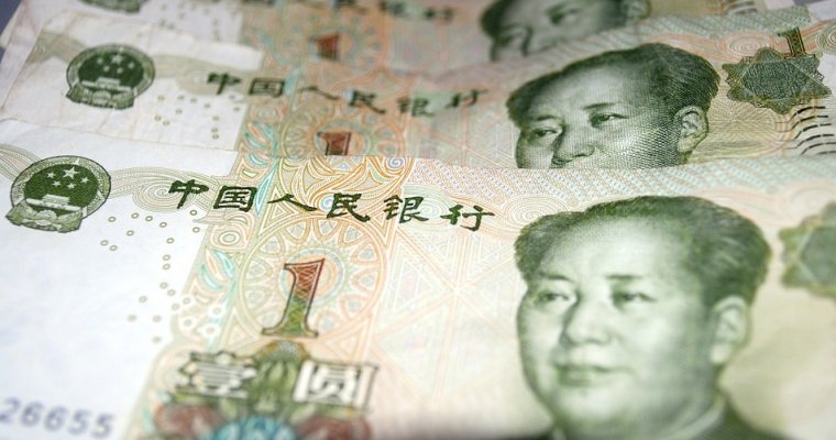 Китай снизит налоги для стимуляции роста экономики