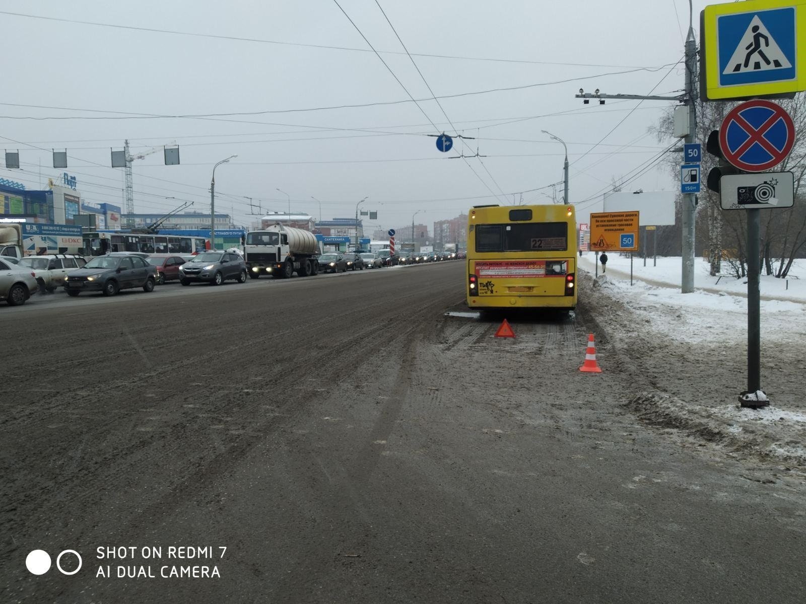 

Автобус в Ижевске сбил женщину на пешеходном переходе

