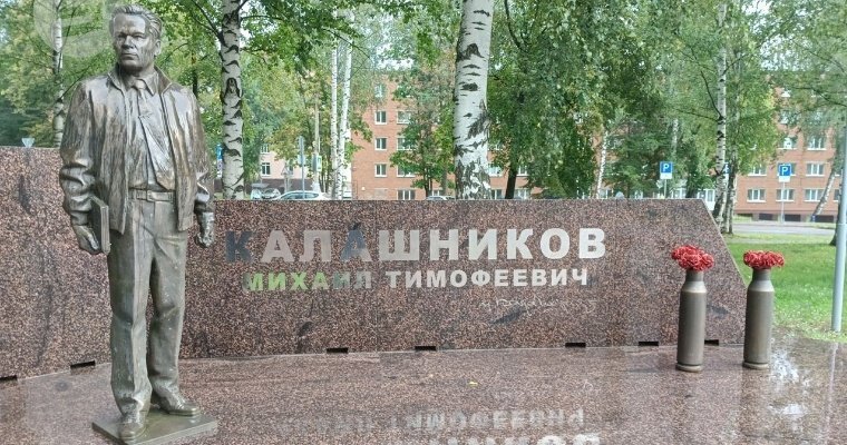 Туристический маршрут «По следам М. Т. Калашникова» появился в Удмуртии 