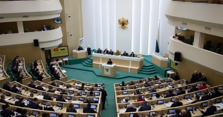 Совет Федерации не планирует обнародовать имущественные декларации сенаторов