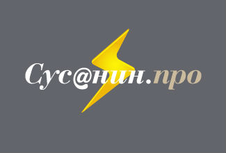 Наставника ижевчан Андрея Разина удалили с площадки