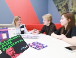 ВТБ: в новогодние праздники молодежь удвоила траты по Пушкинской карте