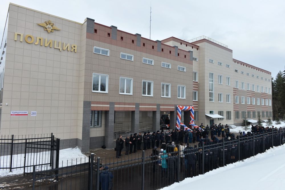 Октябрьский отдел полиции. Октябрьский РОВД Ижевск. Полиция Октябрьского района Ижевск. Отдел полиции Октябрьского района Ижевск. Отдел полиции 2 Ижевск.