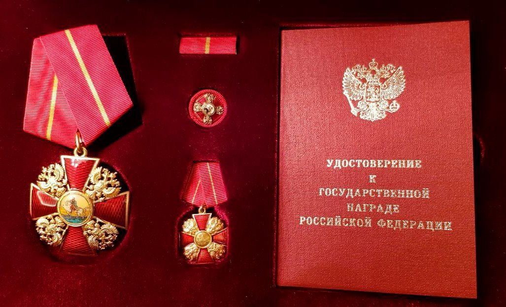 Орден Александра Невского вручили 100-летней участнице Великой Отечественной войны