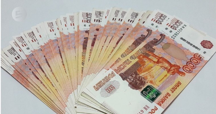 Удмуртия планирует взять еще 5 млрд рублей кредитов