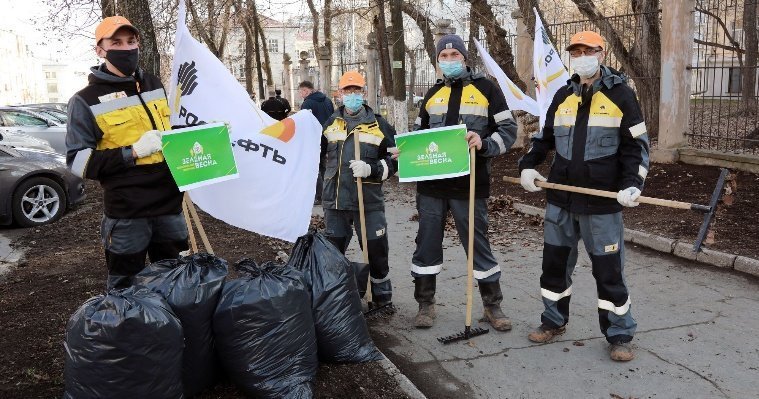 Сотрудники «Удмуртнефти» собрали более 300 кубометров мусора на экосубботнике