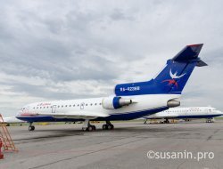 Компания «Ижавиа» отменит полёты во Внуково
