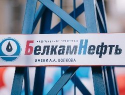 В «Белкамнефти» опровергли слухи о сокращении зарплат