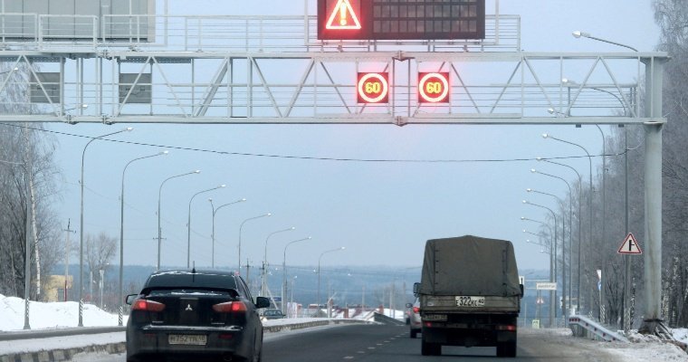 Табло контроля скорости установили на федеральной трассе в Удмуртии