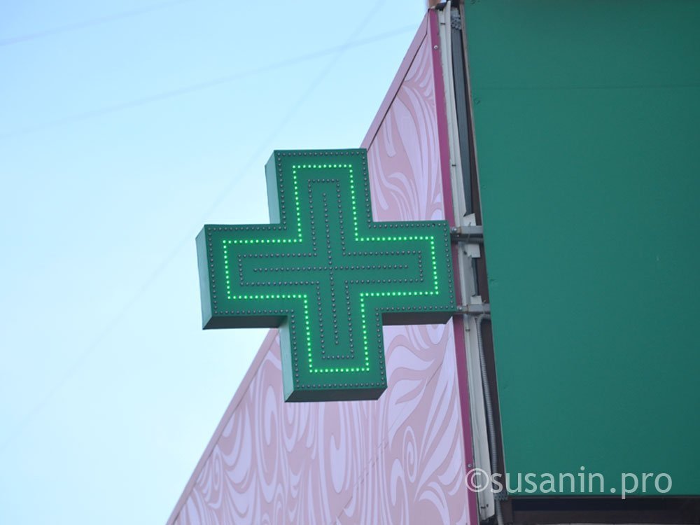 Минздрав Удмуртии: дефицит ряда лекарств в аптеках вызван ажиотажным спросом
